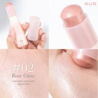 ราคา 4U2 Skin Highlight Balm Stick 7 3g ไฮไลท์บาล์ม แบบแท่ง ไฮไลท์สติ๊ก (22782550222)