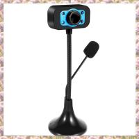 ราคา Web Camera USB High Definition Webcam 4 Led Web Cam with MIC Desktop for Skype Computer PC Laptop (22062076026)