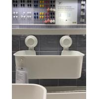 ราคา ตะกร้าแบบดูดติดผนัง IKEA รุ่น TISKEN ตะกร้า สีขาว มีรูที่ก้น เพื่อให้น้ำไหลออกได้ (22610917987)