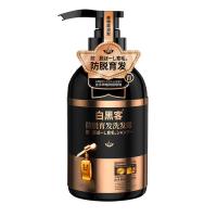 ราคา แชมพูลดผมร่วง ลดผมหงอก แชมพูสมุนไพร แชมพูผมดกดำ แชมพูป้องกันผมร่วง ผมดกดำ แชมพูขิง ครีมนวด เร่งผมยาว เร่งผมเกิดใหม่ Hair Loss Shampoo (22781150044)