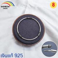 ราคา Rainbow Silver กำไลเงินแท้925 ลายฉลุบาหลีลงดำ ลายดอกมะพร้าว หนา2 5มิล แบบเปิดได้ใส่ง่าย มีวีดีโอการใส่ งานคนไทยทำ A011 (22395261926)