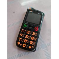 ราคา โทรศัพท์ RMA 3G 2019 โทรศัพท์ปุ่มกด ไม่ติดล็อกเครือข่าย โทรศัพท์ปุ่มใหญ่ เสียงดังใช้ง่าย โทรศัพท์อากงอาม่า (22765000190)