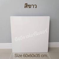 ราคา โต๊ะญี่ปุ่น คุณภาพดี โต๊ะพับ โต๊ะญี่ปุ่นขาสวิง โต๊ะปิคนิค โต๊ะญี่ปุ่นอเนกประสงค์ โต๊ะข้าง โต๊ะกลางโซฟา โต๊ะพับขาเหล็ก โต๊ะเขียน (13198294952)