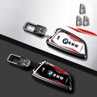 ราคา ที่คลุมเคสกุญแจรถยนต์รถ BMW สไตล์รถแข่งสังกะสีรถโลหะผสมซองใส่กุญแจสมาร์ทคีย์ห่อเต็มรูปแบบป้องกันสำหรับ BMW E36 E46 E30 E90 F10 F30 E39 E60 X1 E84 F25 X3 E83 X5 X7 F15 (21449417252)