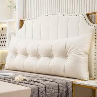 ราคา ที่ถอดออกได้ล้างทําความสะอาดได้รูปสี่เหลี่ยมผืนผ้าขนาดใหญ่หัวเตียงหมอน Ne1 พนักพิงโซฟาเอวสนับสนุน Nordic ห้องนอน Tatami เตียงหมอน (22338700854)