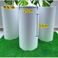 ราคา กระถางพลาสติกกลมเรียบทรงสูง (21638778806)