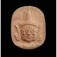 ราคา พระพรหมกินทองเนื้อผง ฝังตะกรุดเงิน (22396994188)