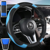 ราคา ชุดหนัง 3 ชิ้น ปลอกหุ้มพวงมาลัย ใช้ได้ทุกรุ่น หุ้มพวงมาลัย หุ้มเต็มกระชับมือ ปลอกหนังหุ้มพวงมาลัยรถยนต์ ขนาดมาตรฐาน 38CM car steering (22880392474)