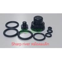 ราคา โอริงSharp river หม้อลมเล็ก ยางปั้มOD22 โอริงยาง ภาพถ่ายจากสินค้าจริง (20973833783)