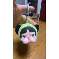 ราคา labubu crybaby Powerpuff Girls Plush Series Creative Keychain Pendant School Bag Pendant Good Good Toy (22755012157)