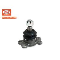 ราคา 333 ลูกหมากปีกนกบน ISUZU TFR 2WD 4WD ปี88 3B 5281 1ชิ้น (455168328)