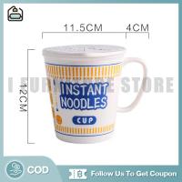 ราคา IFS ชามมาม่า ถ้วยมาม่า ชามเซรามิค มาพร้อมฝาปิด ชามเซรามิค จานน่ารัก ชาม cup noodles (21695897154)