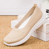 ราคา รองเท้าผ้าใบเพื่อสุขภาพแบบสลิปขออน เสริมส้น ใส่ลำลอง นิ่มสบาย (22474836684)