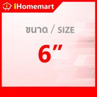 ราคา คลีนเอ้าท์ ฝาทองเหลืองแท้ 11 2 4 ฝาส้วม ฝาทองเหลือง (22539418804)