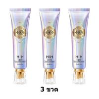 ราคา HIH ครีมลดถุงใต้ตา 30g ครีมลบถุงใต้ตา ครีมทาใต้ตาย่น ครีมทาถุงไต้ตา อายครีมลดใต้ตา ครีมทาถุงใต้ตา ครีมรอบดวงตา เซรั่มลดถุงใต้ตา ครีมถุงใต้ตา (22754723790)