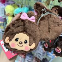 ราคา Monchichi Monchhichi ตุ๊กตาม่อนชิชิ แม่ค้าหิ้วเองจากญี่ปุ่นของแท้100 (22805708832)
