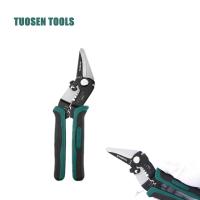 ราคา Braun Mall กรรไกรตัดซีลาย กรรไกรตัดแผ่นโลหะ กรรไกรตัดซีไลน์ กรรไกรตัดสังกะสี กรรไกรอเนกประสงค์ (20880031511)