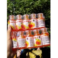 ราคา Serum Vit C เซรั่มวิตซี โสมควีน By White Perfect 30ml (19378243260)