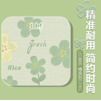 ราคา เครื่องชั่งน้ำหนักดิจิตอล เครื่องชั่งน้ำหนัก เครื่องชั่ง ตาชั่งน้ำหนัก พกพาง่าย สะดวก แข็งแรงทนทาน หลายลายให้เลือก (22645375767)