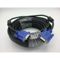 ราคา สายVGAยาว20เมตร (430574113)