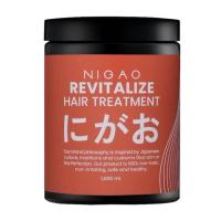 ราคา นิกาโอะ ทรีทเมนท์ มาร์ค 1000 มล NIGAO Treatment Detoxify Boosted Mask Revitalize Hair Treatment (22089814256)
