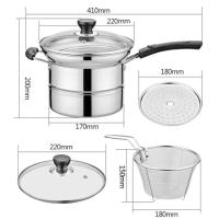 ราคา หม้อ หม้อสแตนเลส 4 in 1 หม้อนึ่ง หม้อทอด หม้อนึ่งสแตนเลส ซึ้งนึ่งอาหาร สามารถใช้กับเตาแม่เหล็กไฟฟ้า หม้ออเนกประสงค์ (20450738849)
