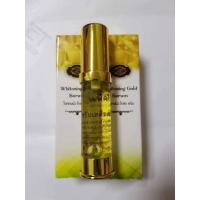 ราคา แพ็คกี้ไวท์ เซรั่มสเต็มเซลล์ ขนาด 10 ml (1000018755)