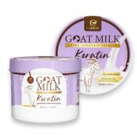 ราคา 555 เคราตินนมแพะ กระปุกม่วง GoatMilk ขนาด 500กรัม ทรีมเม้นท์นมแพะ สูตรเร่งผมยาว (22846805754)