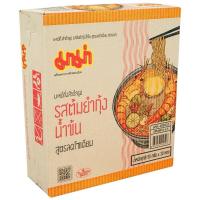 ราคา ยกลัง 30 ซอง สูตรลดโซเดียม มาม่า บะหมี่กึ่งสำเร็จรูป สูตรลดโซเดียม ซอง 55 60 กรัม กล่องx30ซอง Mama รสหมูสับ ต้มยำกุ้ง (21511015943)