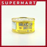 ราคา SUPERMART Pure Creamery Butter Golden Churn Butter 340 g เนยเค็ม ตรา ถังทอง 340 ก 1102163 (19484540172)