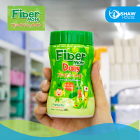 ราคา Fiber Mate Daily 60 g Jelly 15 g ไฟเบอร์เมท ใยอาหารพรีไบโอติกธรรมชาติ สำหรับเด็กท้องผูก (22160042332)