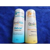ราคา Deodomin ดีโอโดมิน โรลออนสารส้มบริสุทธิ์ระงับกลิ่นกาย 2 สูตร สูตรออริจินอลสีฟ้า และสูตรใหม่สีเหลือง 60 ml อย่างละ 1 ชิ้น (10980052)