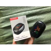 ราคา Oximeters เครื่องวัดออกซิเจน เครื่องวัดออกซิเจนในเลือด เครื่องวัดออกซิเจนปลายนิ้ว และ ตรวจวัดชีพจรปลายนิ้ว (22906294277)