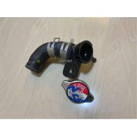 ราคา คอเติมน้ำยาหม้อน้ำ พร้อมฝาหม้อน้ำ HONDA JAZZ GD CITY ZXปี2003 2007 แท้ถอด (22025499026)