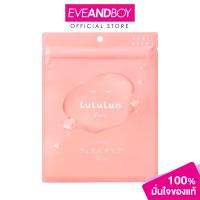 ราคา LULULUN Face Mask Pure Pink 7 sheets ลูลูลูน แผ่นมาสก์หน้า พรีเมี่ยม (22536458512)