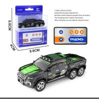 ราคา ของขวัญของเล่นรถแข่งขนาดเล็กรีโมตควบคุมวิทยุบังคับความเร็วขนาดเล็ก1ชิ้นกระป๋องโค้ก (22875280243)