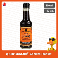 ราคา ลีแอนด์เพอร์รินซอสเปรี้ยววูตเตอร์ 150มล Lea Perrins Worcestershire Sauce 150ml (21137976272)
