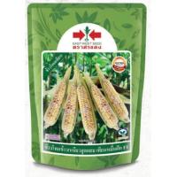 ราคา เมล็ดพันธุ์ข้าวโพดข้าวเหนียว F1 เทียนหมื่นฝัก เมล็ดเคลือบ 200g ตราศรแดง (20824674064)