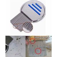 ราคา หวีสางเหา หวีเสนียด หวีเหา เป็นเกลียว หลุดทั้งตัวและไข่ รุ่นซีสแตนเลส 1 ชิ้น แสตนเลส 100 (4920148861)