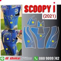 ราคา Scoopy i All New ชุดกันรอยพักเท้า Scoopy i 2021 2023 (13508393728)