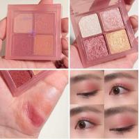 ราคา 4U2 JEWELRY BOX พาเลทอายแชโดว์ 4 สี สีสวยมาก (22909674619)