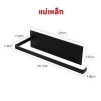 ราคา ขายดี ชั้นวางของข้างตู้เย็น ชั้นวางของแม่เหล็กติดตู้เย็น ชั้นวางของ ในครัว ชั้นแม่เหล็ก แม่เหล็กติดตู้เย็น ชั้นวางในห้องครัว ชั้นวาง (22833693495)