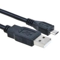 ราคา สายสายชาร์จ DC USB สำหรับ Bose SoundLink รอบหูหูฟังไร้สาย I II (20038598309)