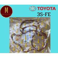 ราคา ยางฝาวาล์ว TOYOTA 3S FE ST182 ST183 ST171 อย่างดี CORONA 2000CC ยี่ห้อ sukaya (21907089519)