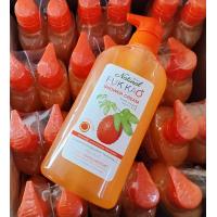 ราคา ครีมอาบน้ำ ฟักข้าว ขนาด Mistine Shower Cream 500 มล อาบสะอาด ฟองเยอะล้างออกง่าย กลิ่นหอมติดผิวกาย (22405196205)