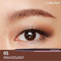 ราคา Cathy Doll Skinny Brow Pencil 0 03g เคทีดอลล์ สกินนี่ บราว ดินสอเขียนคิ้วหัวเล็ก (22385710617)