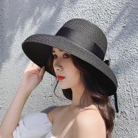 ราคา หมวกปานามา หมวกปีกกว้าง หมวกสาน หมวกแฟชั่น หมวกใส่ไปทะเล หมวกดารา หมวกเกาหลี หมวกวินเทจ หมวกปีกกว้าง หมวกสานปีกงุ้ม (7136922452)
