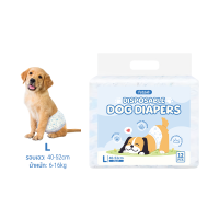 ราคา PetStern XS XL Dog Diaper ผ้าอ้อมสุนัข เเพมเพิสสุนัข ผ้าอ้อมสัตว์เลี้ยง สัตว์เลี้ยงชายหญิง ผ้าอนามัยหมา (22874212274)