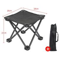 ราคา เก้าอี้ตกปลา เก้าอี้แคมป์ปิ้ง เก้าอี้สนาม พับกลางแจ้งตกปลาชายหาดปิกนิกเก้าอี้แบบพกพา พับเก็บได้ มีกระเป๋าสะพาย (21834419194)