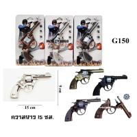 ราคา โมเดลเหล็ก มีเสียง มีไฟ ขนาดวง8 ของเด็กเล่น ของเล่นแบบเหล็ก ของเล่น ปล่อยตัวนักกีฬา (22608307445)